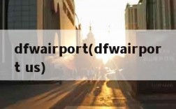 dfwairport(dfwairport us)
